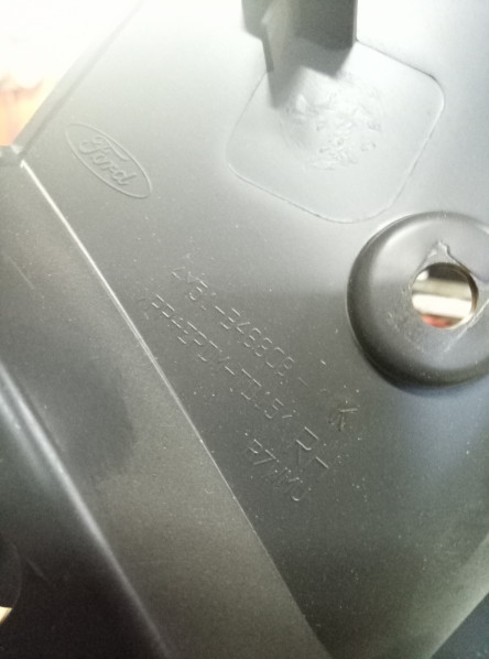 Обшивка салона Ford Focus 2 2005-2008 на Ford Focus 2