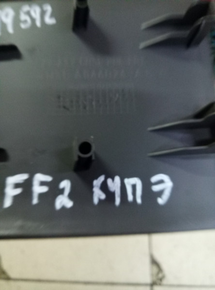 Накладка центральной консоли боковая  Ford Focus 2 2005-2008 4M51-A046B26-AE на Ford Focus 2
