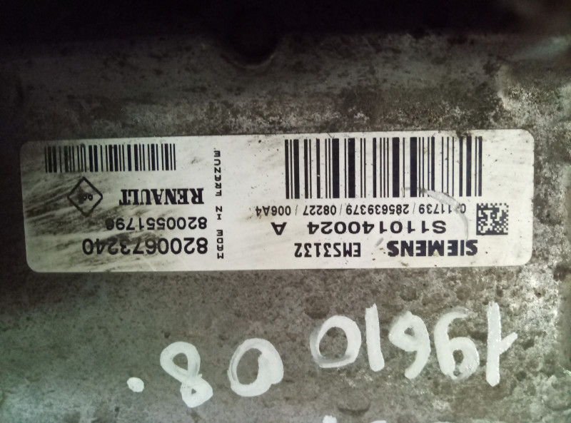 Блок управления двигателем Renault Symbol 2 2008-2012   S110140024A   8200673240 на Renault Symbol 2