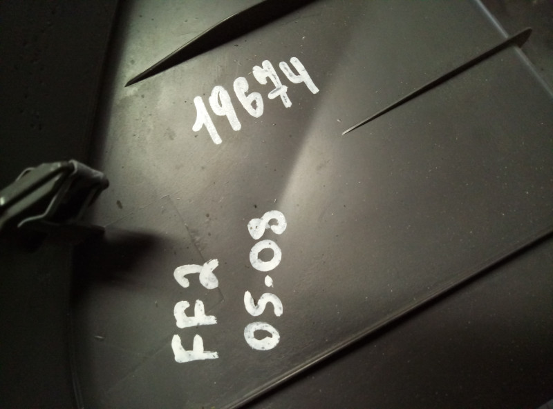 Кузов наружные элементы на Ford Focus 2