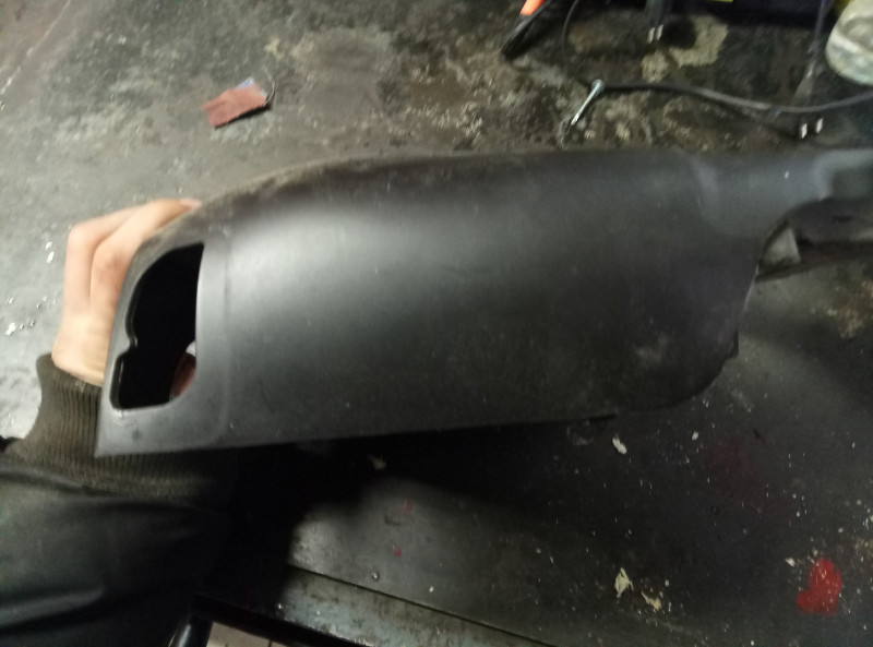 Кожух рулевой колонки нижний Ford Focus 2 2005-2008 на Ford Focus 2