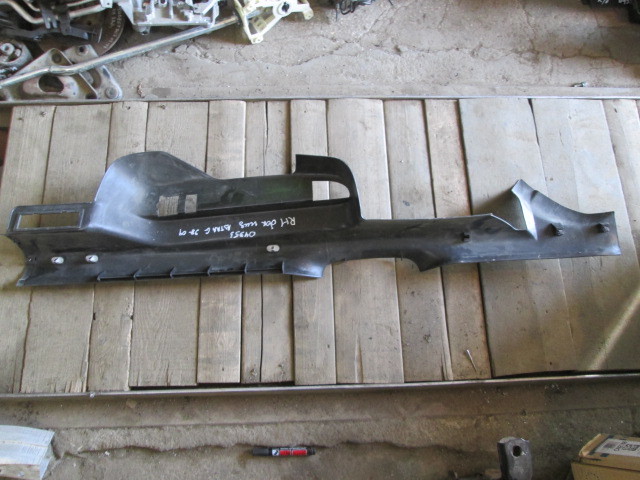 Накладка порога (внутренняя) Opel Astra G 1998-2009 на Opel Astra G