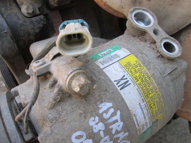 Компрессор системы кондиционирования Opel Astra G 1998-2009 на Opel Astra G