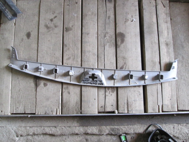Обшивка багажника Mitsubishi Galant IX 2003-2008 на Mitsubishi Galant IX