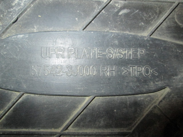 Накладка на подножку Hyundai ix35  2010-2015 на Hyundai ix35 