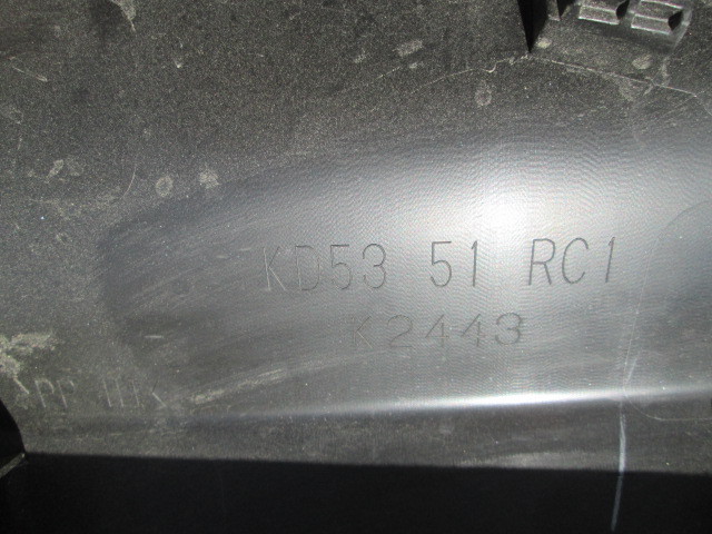 Накладка двери передней правой Mazda CX5 (KE) 2011-2015 на Mazda CX5 (KE)