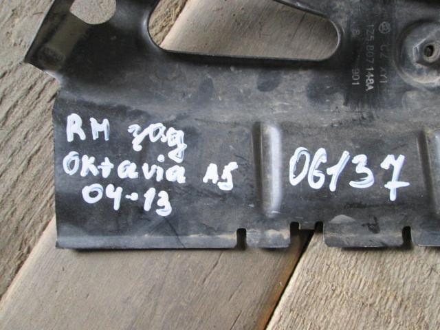Кронштейн заднего бампера Skoda Octavia 2 2004-2008 на Skoda Octavia 2