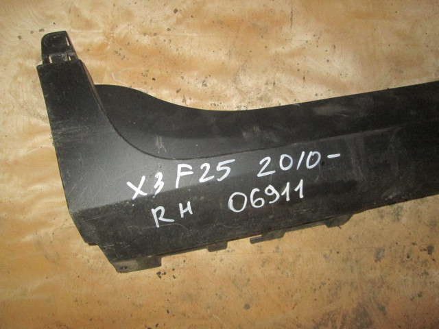 Накладка на порог (наружная) BMW X3 (F25) 2010-2014 на BMW X3 (F25)