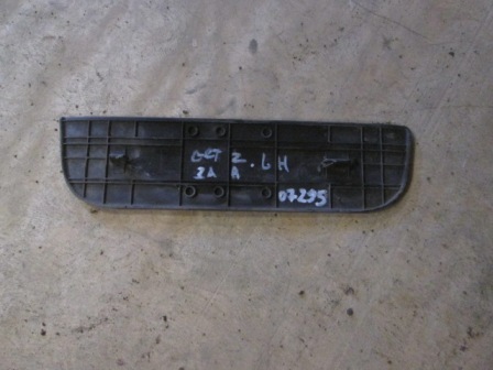 Накладка порога (внутренняя) Hyundai Getz  2002-2012 на Hyundai Getz 