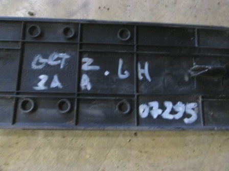 Накладка порога (внутренняя) Hyundai Getz  2002-2012 на Hyundai Getz 