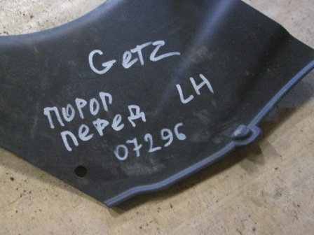 Накладка порога (внутренняя) Hyundai Getz  2002-2012 858231C010 на Hyundai Getz 