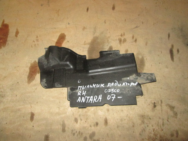 Защита антигравийная Opel Antara  2006-2011 на Opel Antara 