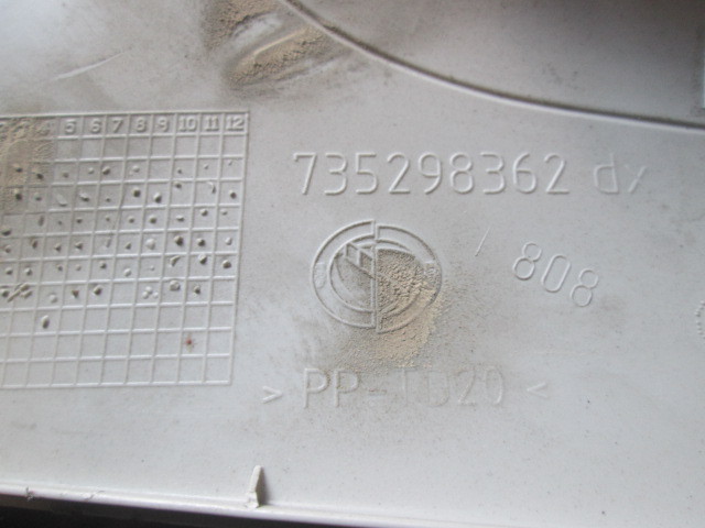 Обшивка стойки Fiat AlbeaРестайлинг 2004-2012 на Fiat AlbeaРестайлинг