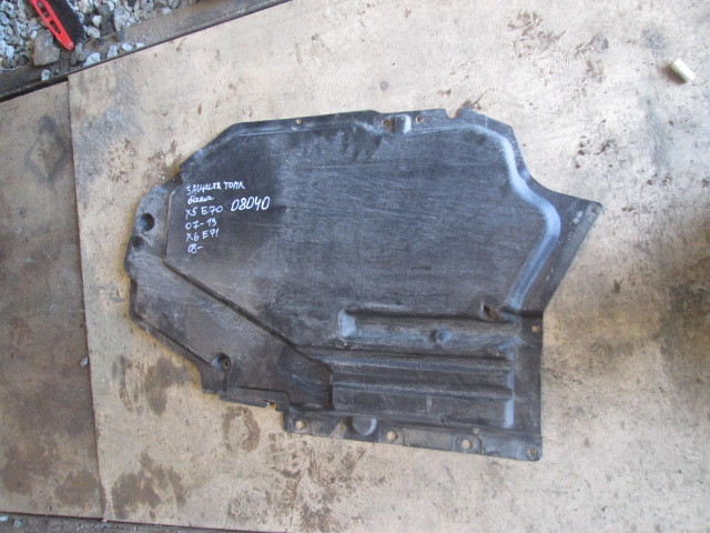 Защита топливного бака BMW X5 E70 2006-2010 на BMW X5 E70