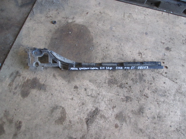 Накладка на порог (наружная) BMW 5-Series(F10,F11,F07) 2009-2013 на BMW 5-Series(F10,F11,F07)