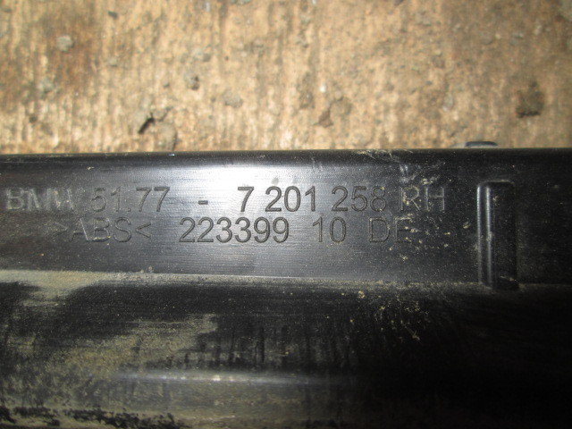 Накладка на порог (наружная) BMW 5-Series(F10,F11,F07) 2009-2013 на BMW 5-Series(F10,F11,F07)