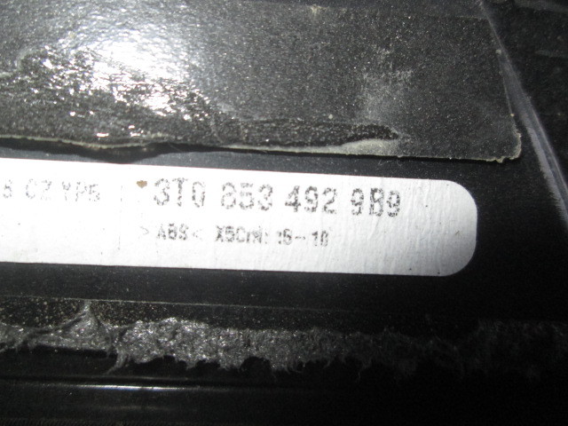 Накладка порога (внутренняя) Skoda Superb 2 2008-2013 на Skoda Superb 2