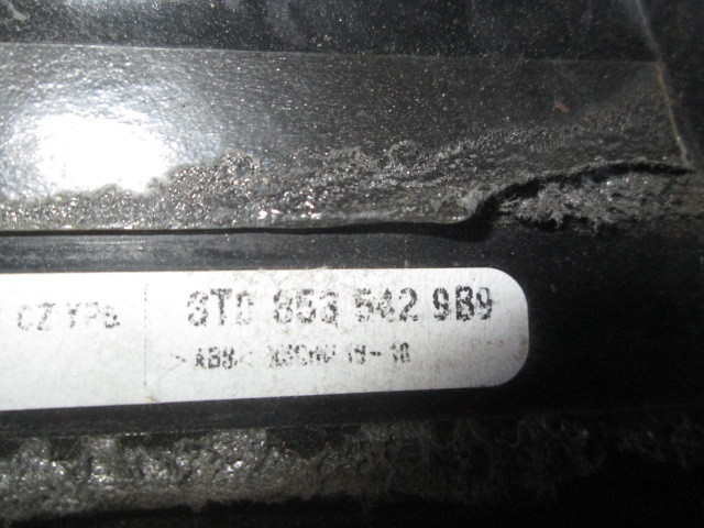 Накладка порога (внутренняя) Skoda Superb 2 2008-2013  8535429B9 на Skoda Superb 2
