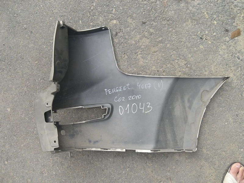 Бампер задний Peugeot 4007 2007-2012 на Peugeot 4007