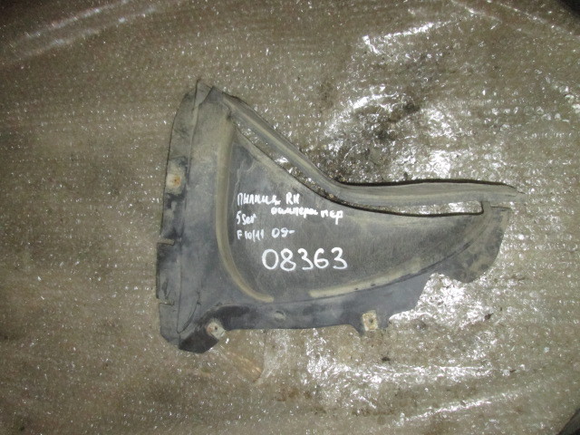 Защита антигравийная BMW 5-Series(F10,F11,F07) 2009-2013 на BMW 5-Series(F10,F11,F07)