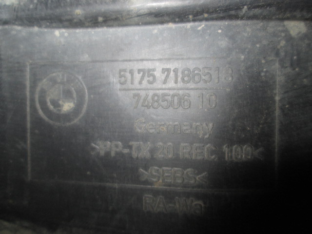 Защита антигравийная BMW 5-Series(F10,F11,F07) 2009-2013 на BMW 5-Series(F10,F11,F07)