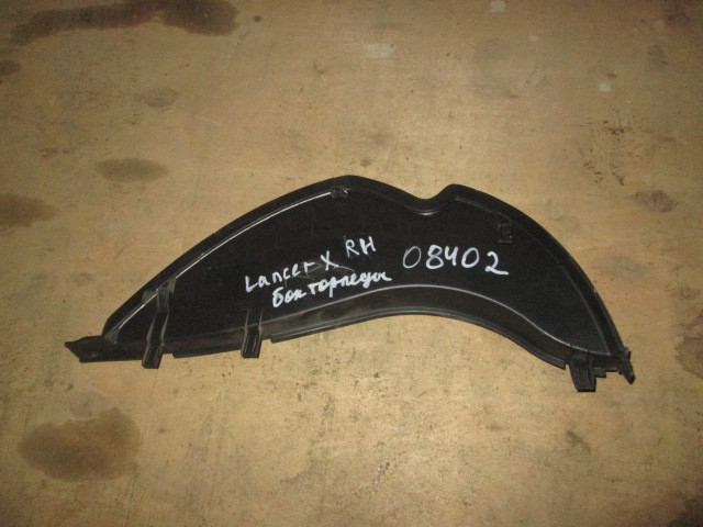 Заглушка торпедо боковая правая Mitsubishi Lancer X 2007-н.в. на Mitsubishi Lancer X