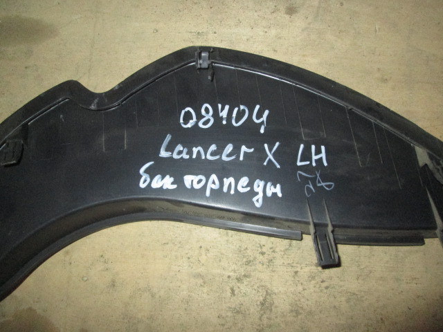 Обшивка салона Mitsubishi Lancer X 2007-н.в. 8002A180ZZ на Mitsubishi Lancer X