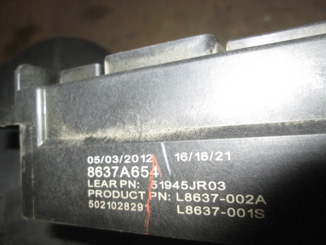Блок предохранителей Mitsubishi Lancer X 2007-н.в. на Mitsubishi Lancer X