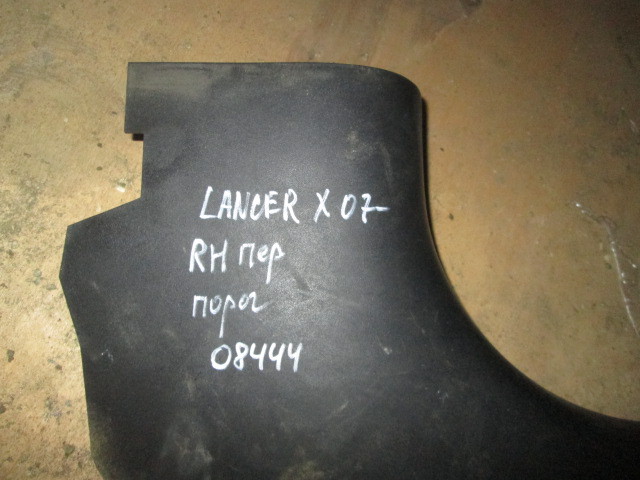 Накладка порога (внутренняя) Mitsubishi Lancer X 2007-н.в. 7217A032 на Mitsubishi Lancer X