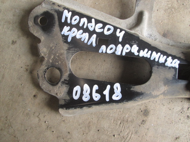 Кронштейн передней балки Ford Mondeo 4 2007-2010 на Ford Mondeo 4