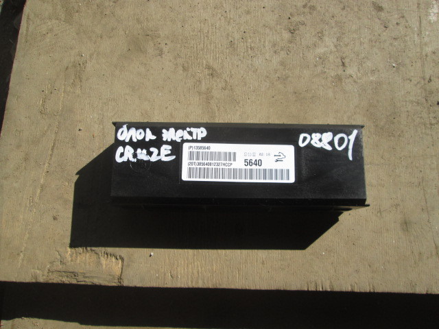 Блок комфорта Chevrolet Cruze 2009-2013   13585640 на Chevrolet Cruze