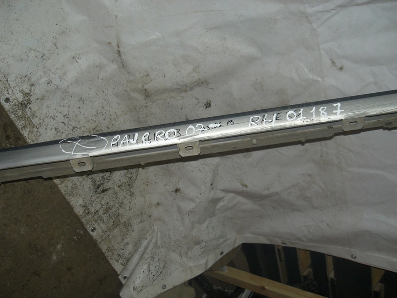 Накладка на подножку Mitsubishi Pajero IV 2006-2011 на Mitsubishi Pajero IV