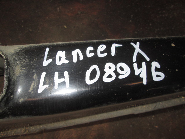 Рычаг задний нижний левый передний Mitsubishi Lancer X 2007-н.в. на Mitsubishi Lancer X