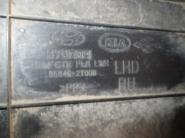 Обшивка стойки Hyundai ix35  2010-2015 на Hyundai ix35 