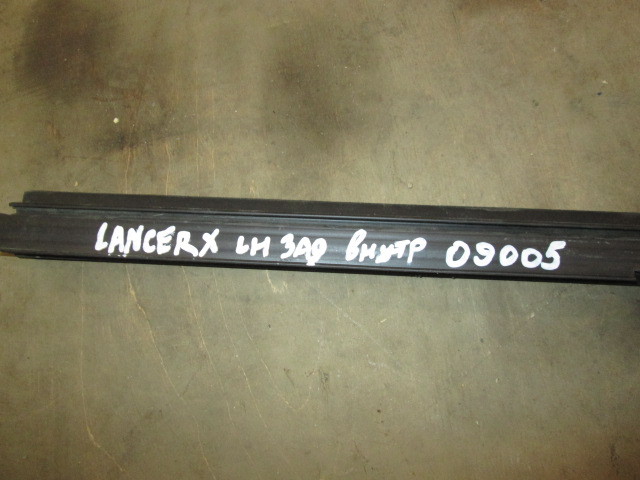 Бархотка стекла двери Mitsubishi Lancer X 2007-н.в. на Mitsubishi Lancer X