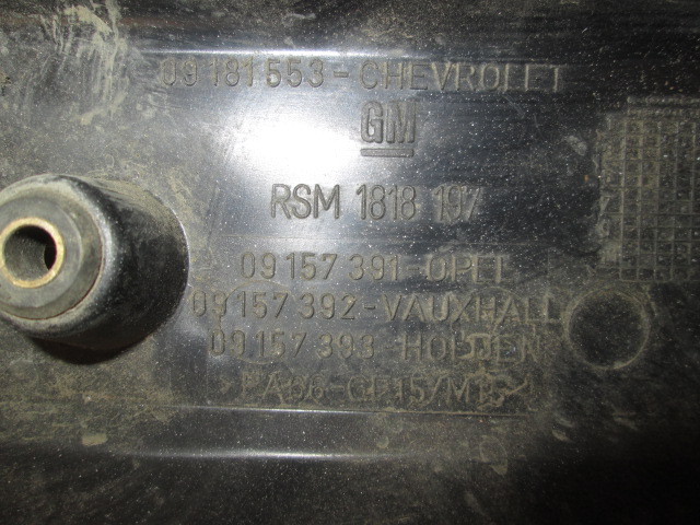 Крышка двигателя передняя Opel Astra G 1998-2009 на Opel Astra G