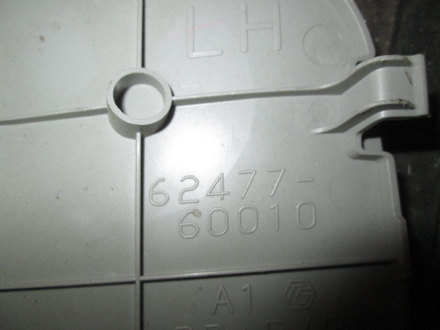 Обшивка багажника Toyota Land Cruiser Prado 150 2009-2013 6247760010 на Toyota Land Cruiser Prado 150