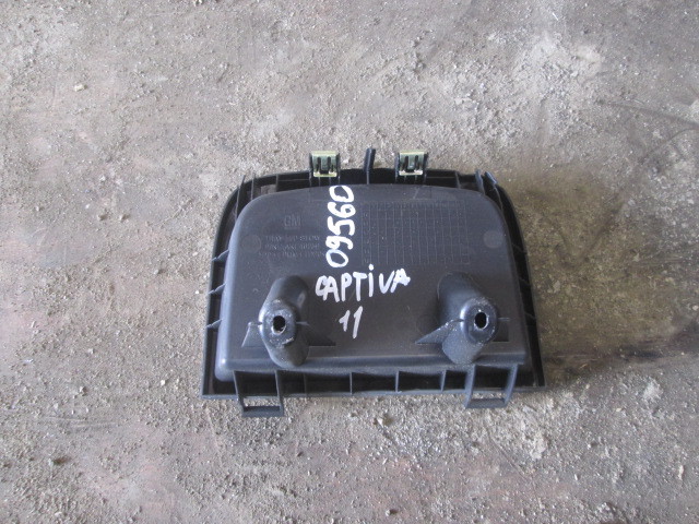 Накладка средней консоли нижняя Chevrolet Captiva  2011-2013 на Chevrolet Captiva 