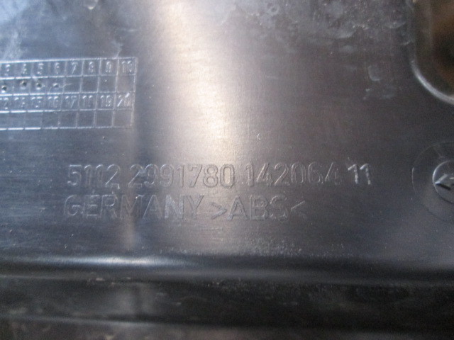 Кронштейн заднего бампера BMW X1 (E84) 2009-2012 на BMW X1 (E84)