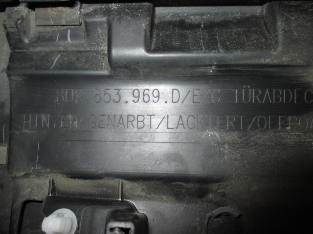 Накладка двери задней Audi Q3  2011-2014 на Audi Q3 