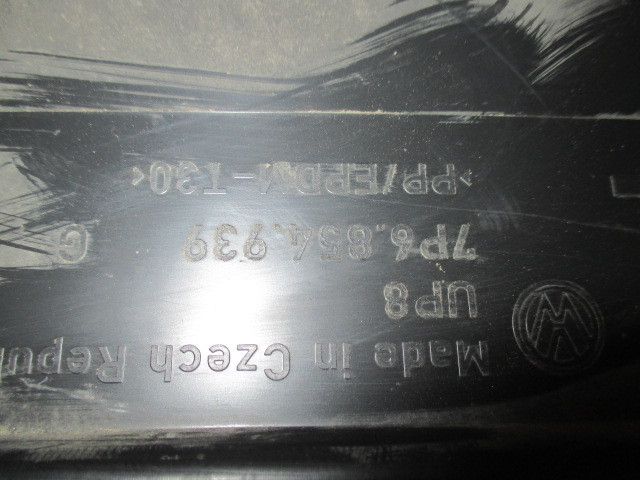 Накладка двери передней левой Volkswagen Touareg 2 2010-2014 на Volkswagen Touareg 2