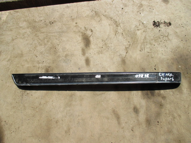 Накладка порога (внутренняя) Skoda Superb 2 2008-2013 на Skoda Superb 2