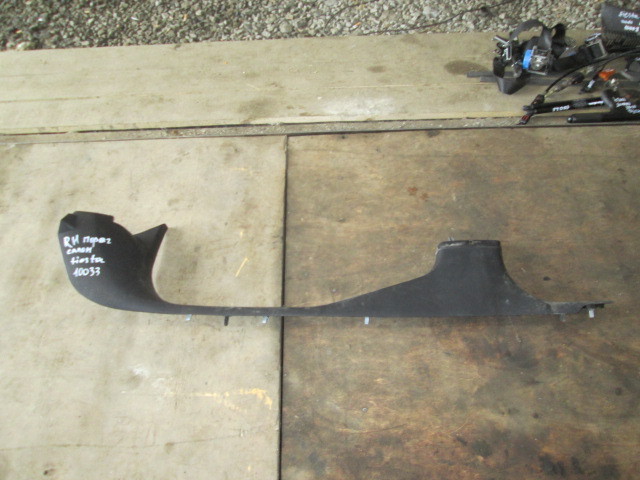 Накладка порога (внутренняя) Ford Fiesta V 2001-2009 на Ford Fiesta V