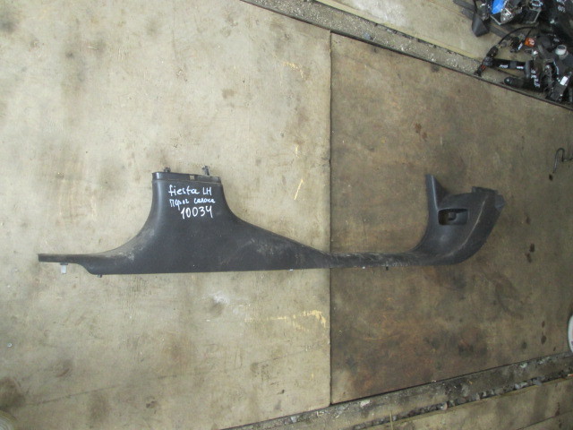 Накладка порога (внутренняя) Ford Fiesta V 2001-2009 на Ford Fiesta V