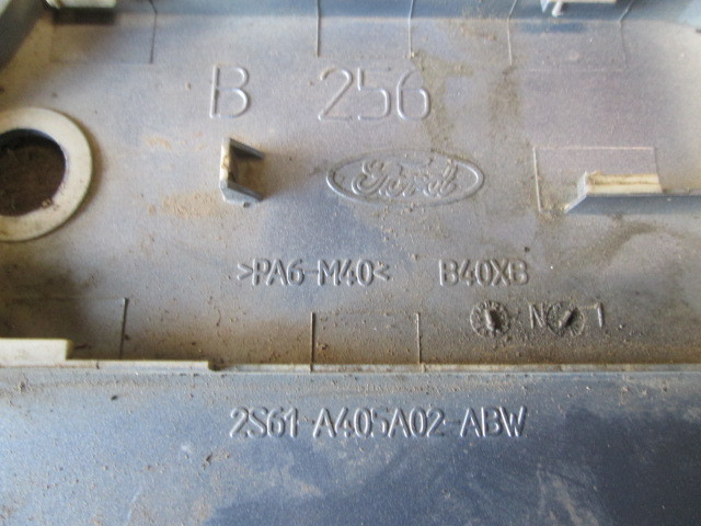 Лючок бензобака Ford Fiesta V 2001-2009 на Ford Fiesta V