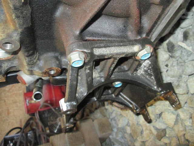 Кронштейн кондиционера Daewoo Nexia  2008-2015 на Daewoo Nexia 