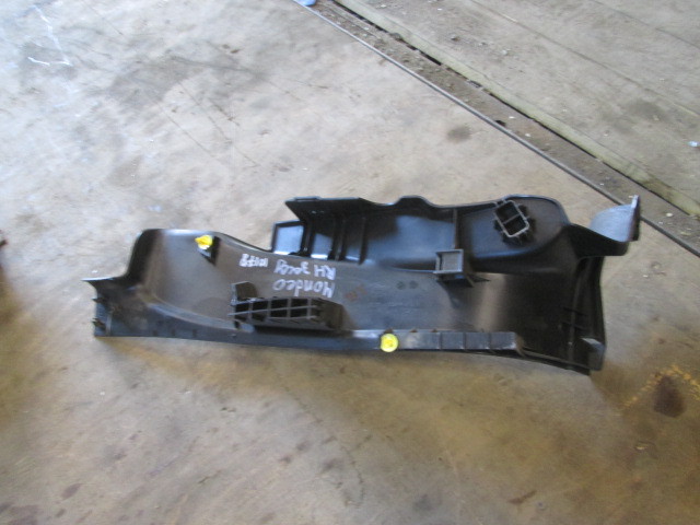 Накладка порога (внутренняя) Ford Mondeo 4 2007-2010 на Ford Mondeo 4