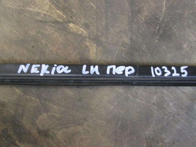 Уплотнитель бархотка форточки левой Daewoo Nexia  2008-2015 на Daewoo Nexia 