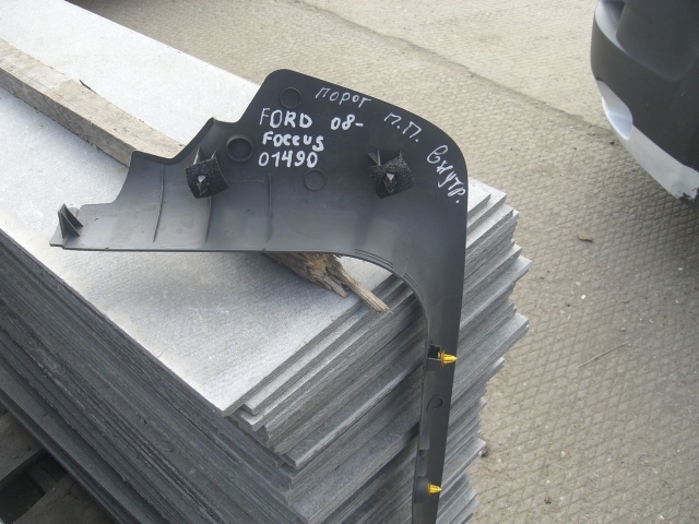 Накладка порога (внутренняя) Ford Focus 2 2005-2008 на Ford Focus 2