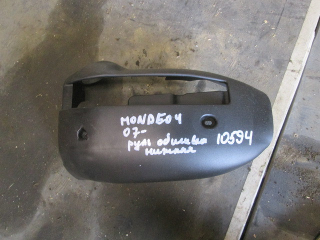 Обшивка салона на Ford Mondeo 4